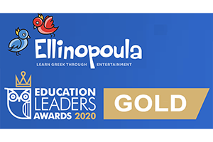 Ellinopoula wins gold